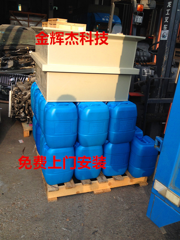 供應用于不銹鋼電解|四聯(lián)不銹鋼焊接管電解拋光加工廠