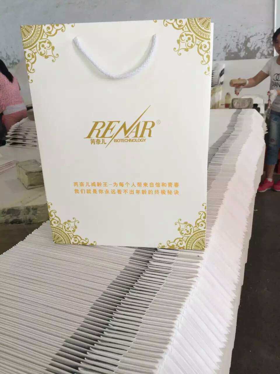 鄭州手提袋印刷廠手提袋生產(chǎn)廠家鄭州手提袋加工廠定做精美手提袋
