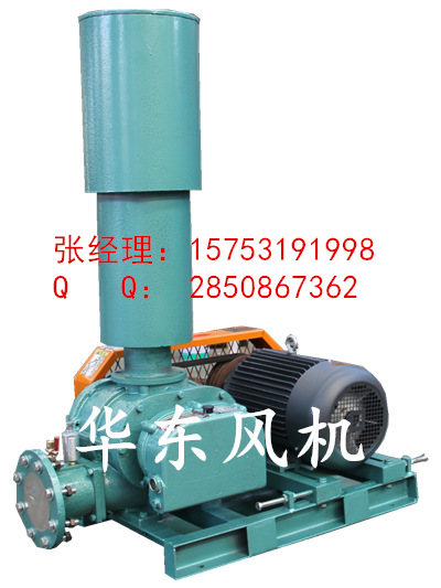 供應(yīng)充氣鼓風(fēng)機，氣墊船充氣鼓風(fēng)機