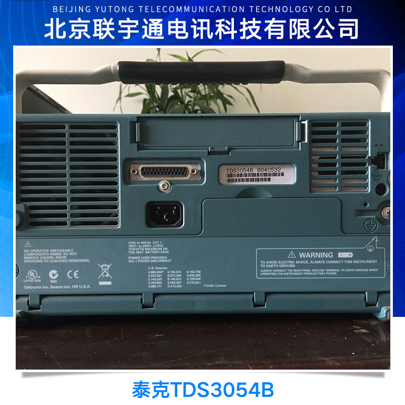 供應(yīng)泰克tds3052 泰克tds3052廠家 泰克tds3052維修電話