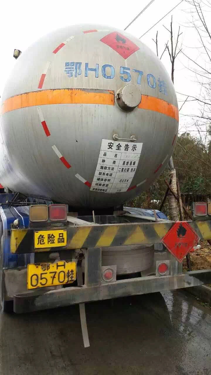 供應(yīng)二手低溫液體運(yùn)輸車