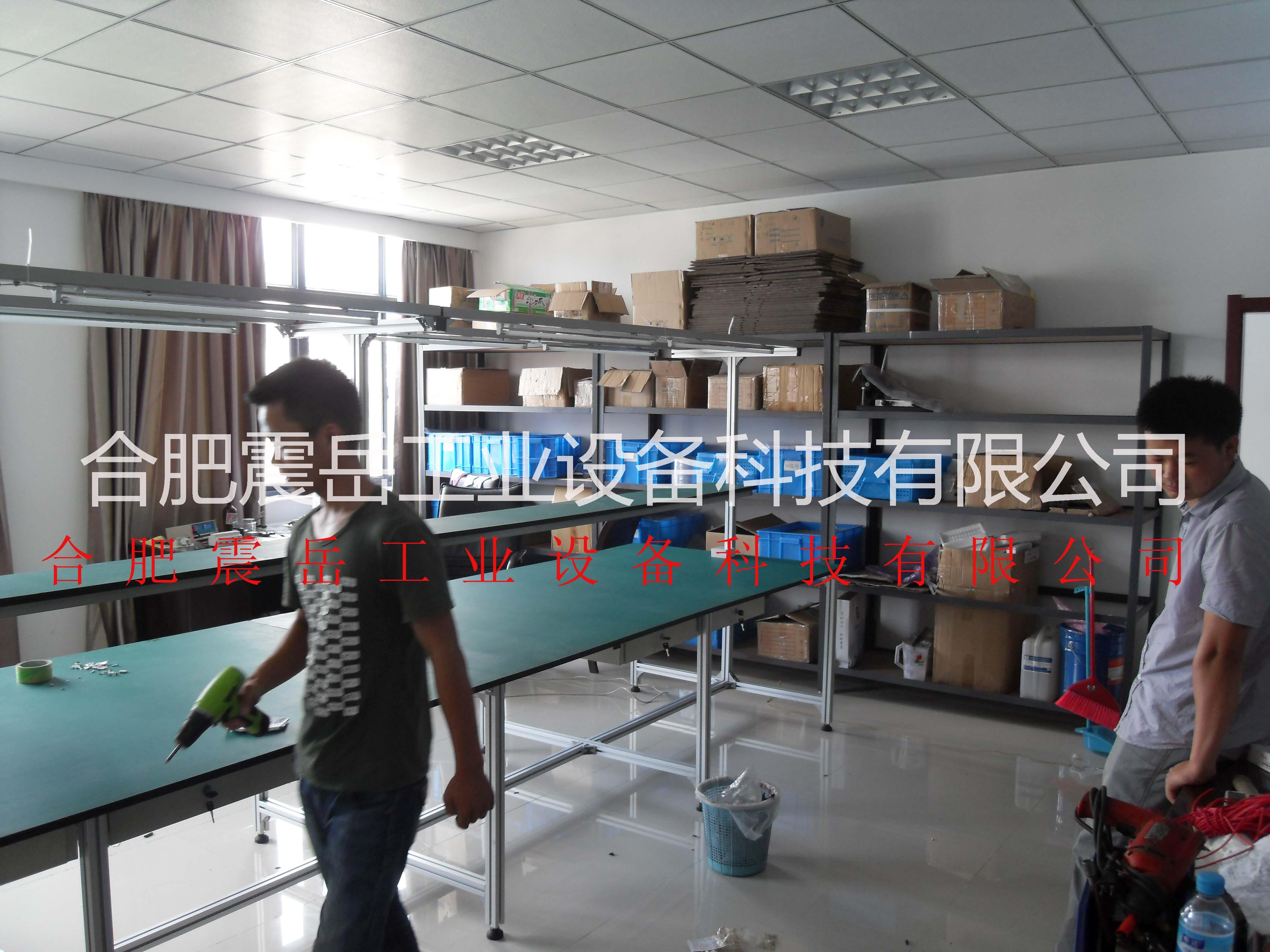 供應(yīng)合肥生產(chǎn)線工作臺(tái)/專業(yè)流水線工作