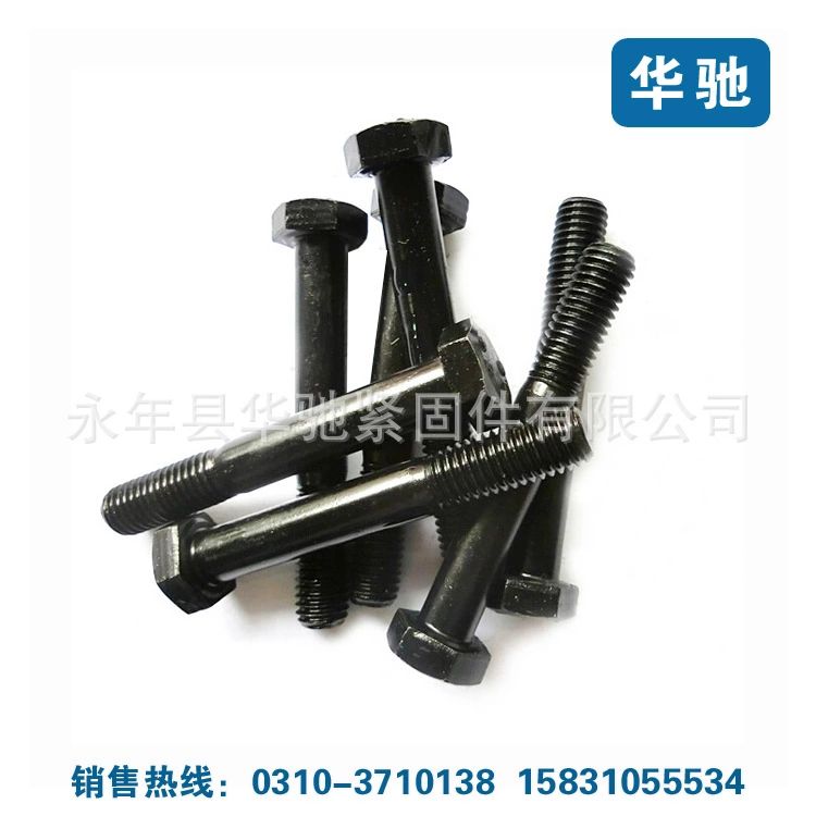 供應(yīng)用于機(jī)械的廠家現(xiàn)貨 高強(qiáng)度8.8級(jí)螺栓螺母