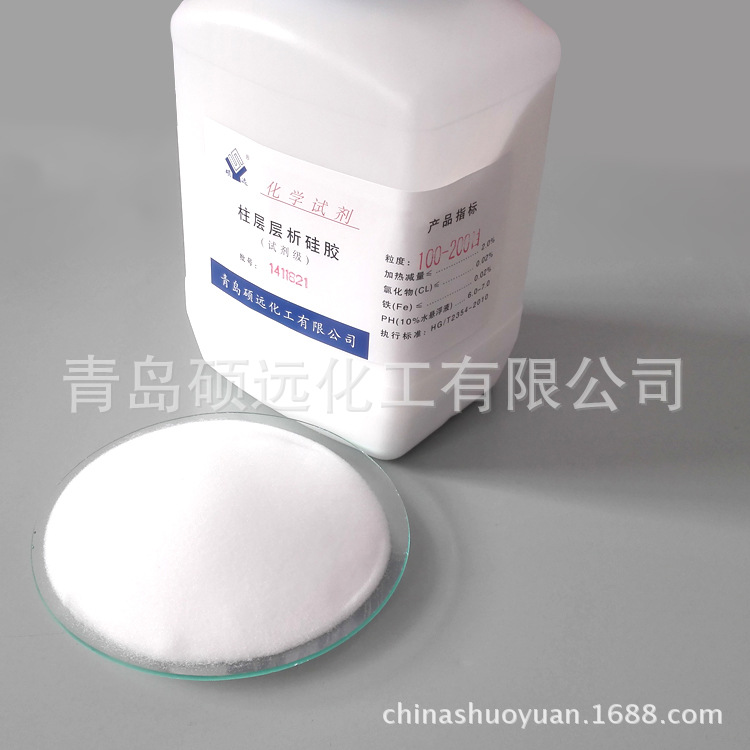 供應(yīng)柱層析硅膠300-400目