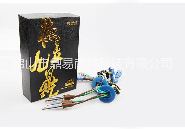 供應鼎易尖端系列燈泡 12v55w快