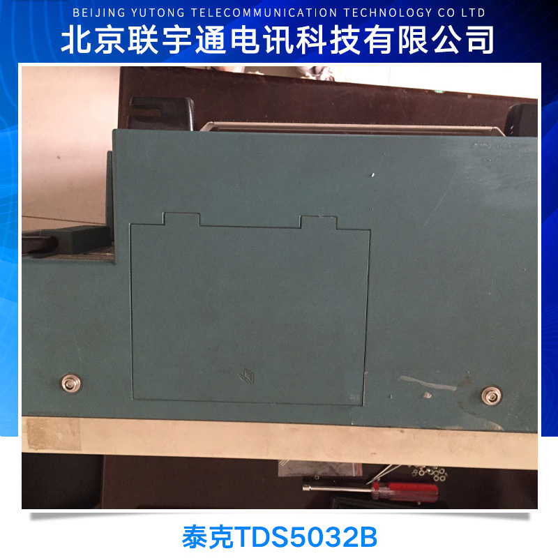 供應(yīng)泰克TDS5032B 泰克TDS5032B維修 泰克TDS5032B維修電話
