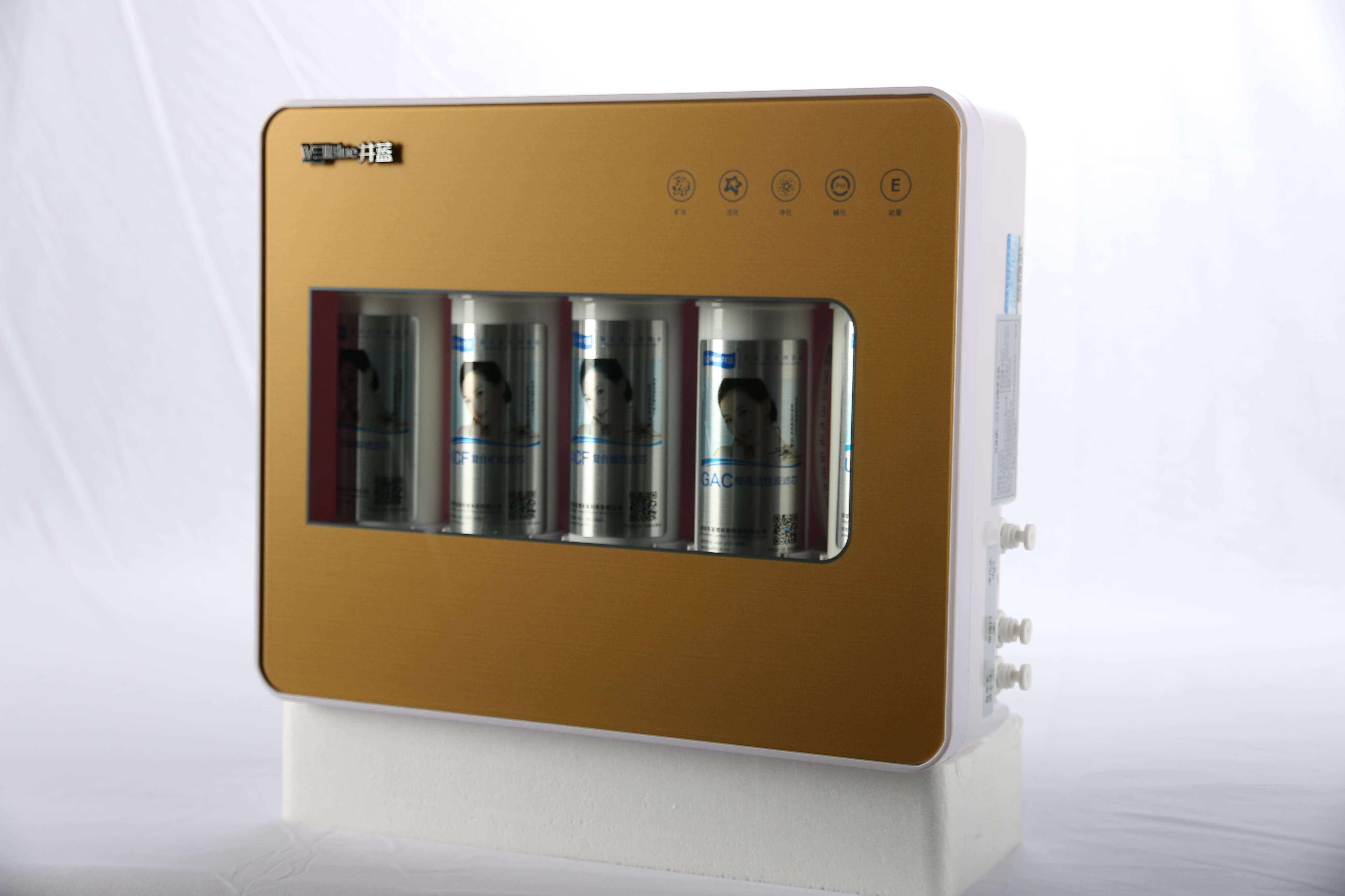 供應井藍凈水器五級能量機生態(tài)活水機，家用直飲凈水器，弱堿性小分子團凈水機