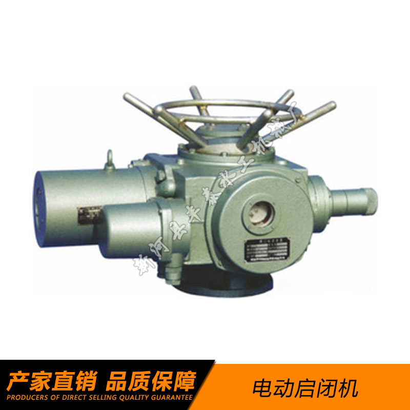 電動啟閉機、電裝啟閉機