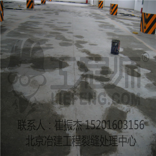 供應(yīng) 工程師A5混凝土地面硬化劑