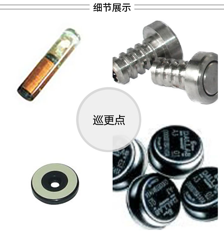 供應蘭德華廠家經典傳統(tǒng)巡更報價