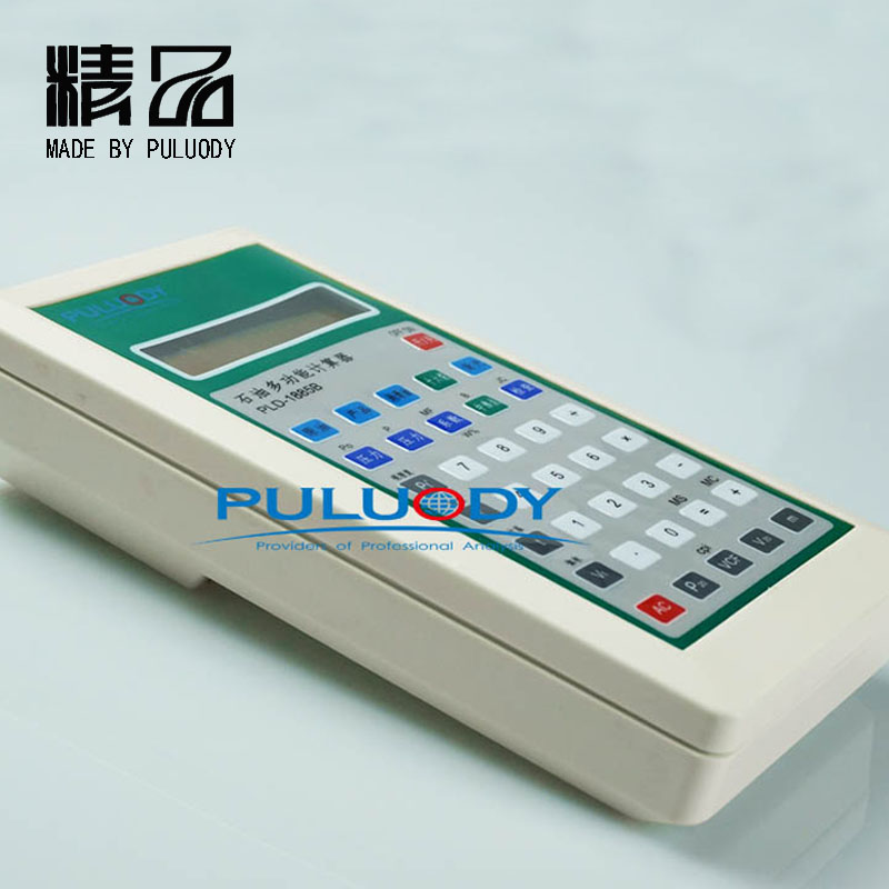 供應(yīng)多功能計(jì)算器、計(jì)算器、計(jì)算器、密度計(jì)算器、密度計(jì)算器、密度計(jì)算器 多功能計(jì)算器、密度計(jì)算器