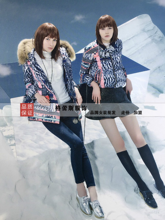 供應(yīng)品牌女裝尾貨批發(fā)|2015年洛唄一新款秋冬裝 大件比例好 貨到付款