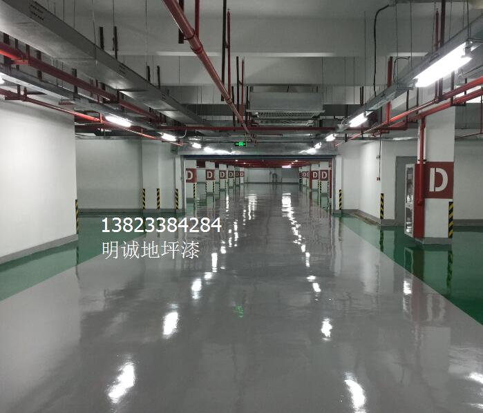 廣州砂漿地坪漆|廣州砂漿地坪漆價格|廣州砂漿地坪漆施工