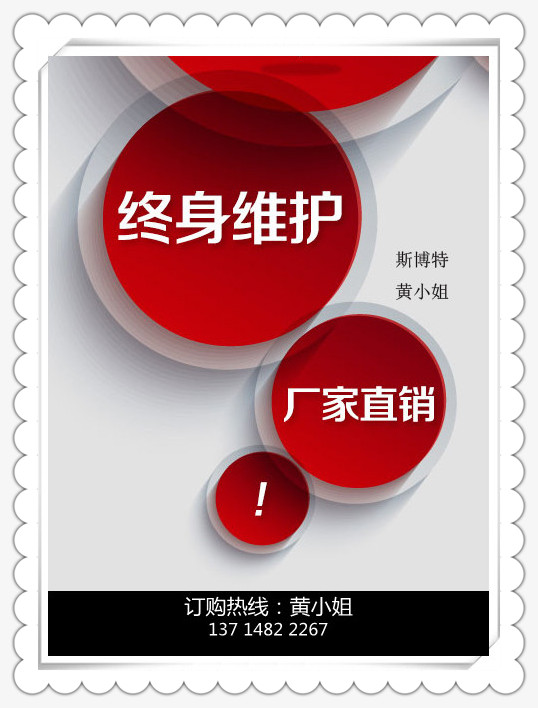 60加侖防爆柜，龍華防爆柜