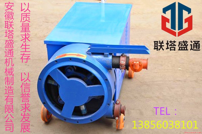 供應砂漿泵參數(shù)聯(lián)塔盛通砂漿泵