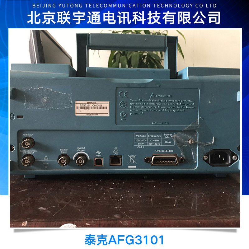 供應(yīng)泰克afg3101 泰克afg3101維修 泰克afg3101維修公司