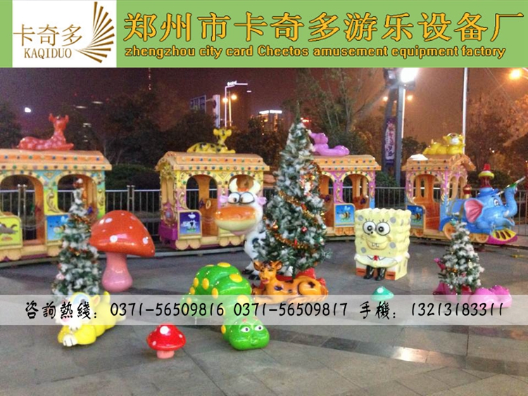 供應大象小火車