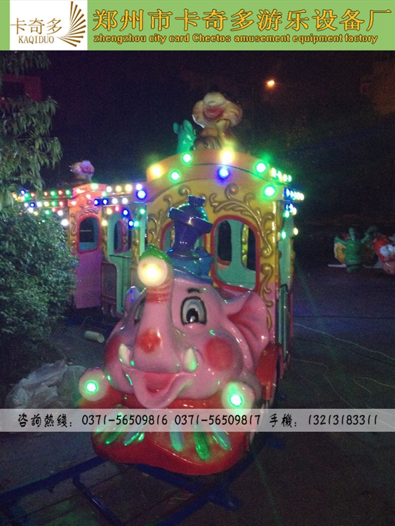供應大象小火車