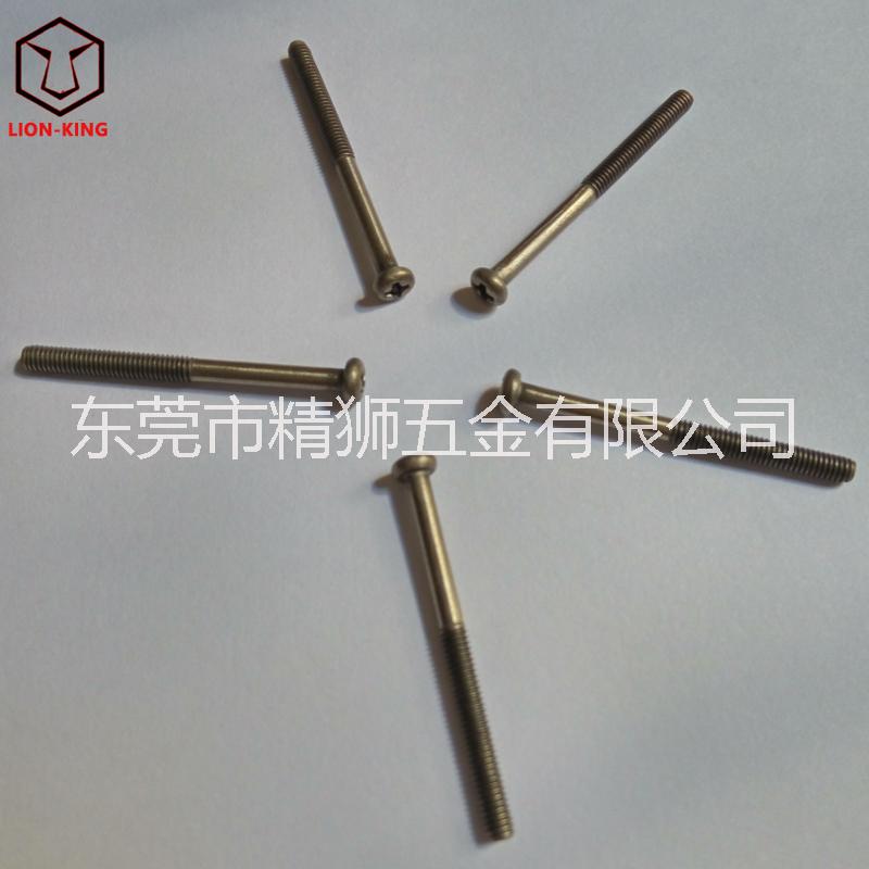 批發(fā)各種鈦螺絲鈦螺母，鈦螺絲訂做，鈦螺絲生產(chǎn)廠家