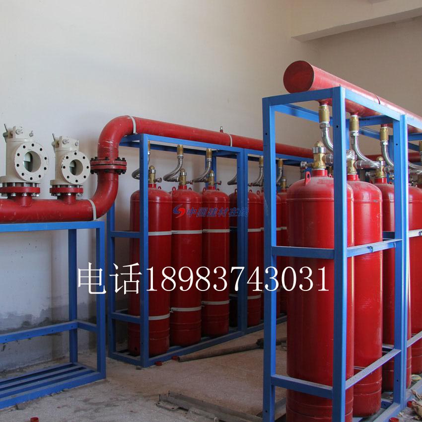 供應七氟丙烷藥劑充裝服務