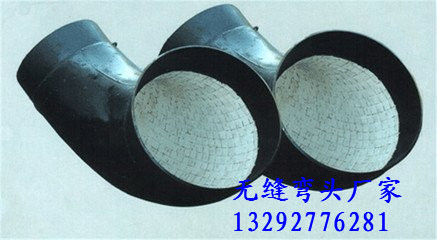 供應(yīng)耐磨彎頭管道燒結(jié)碳化硅耐磨彎頭廠家