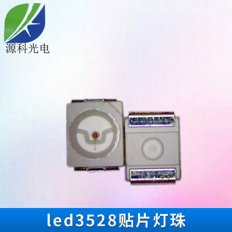 供應led3528貼片燈珠批發(fā) 3528紅黃藍綠單色光源
