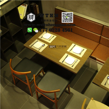 供應料理店卡座沙發(fā)/料理店卡座沙發(fā)廠家/料理店卡座沙發(fā)批發(fā)廠家