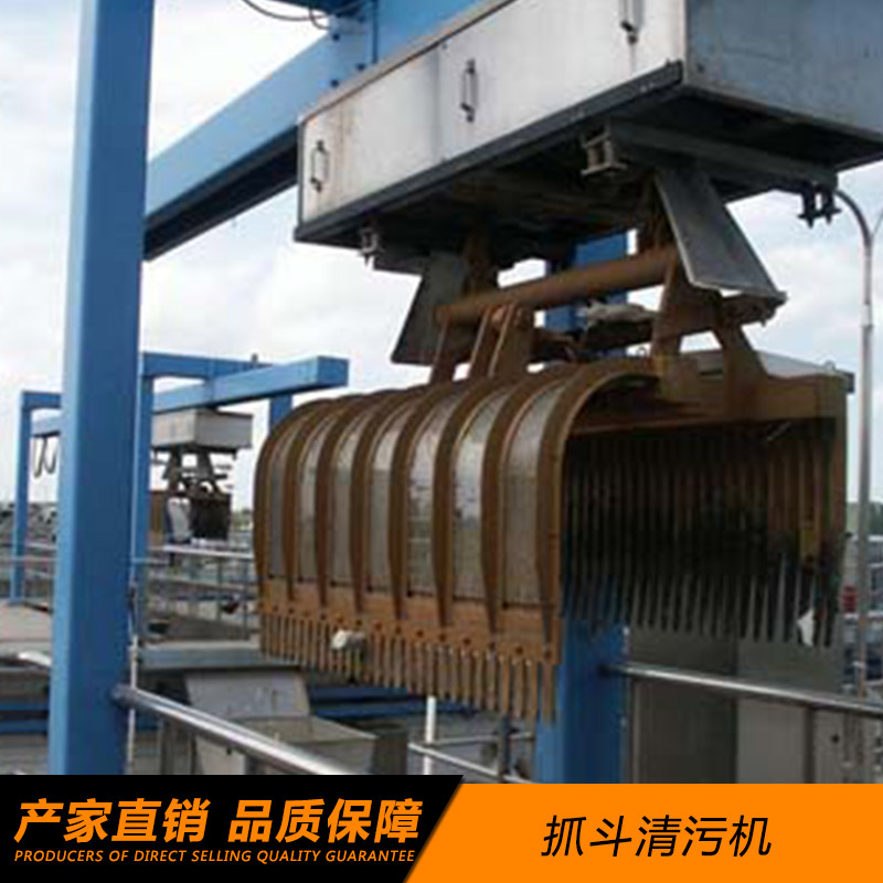 新河豐泰水工機(jī)械廠供應(yīng)抓斗清污機(jī) 反撈式移動(dòng)液壓抓斗清污機(jī)