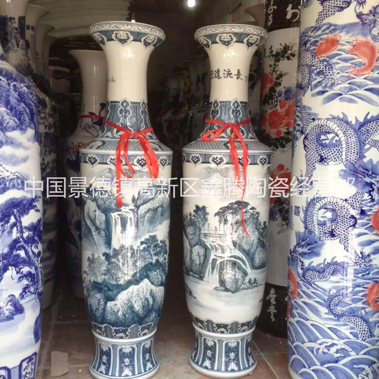 供應(yīng)手工陶瓷大花瓶 景德鎮(zhèn)花瓶廠家