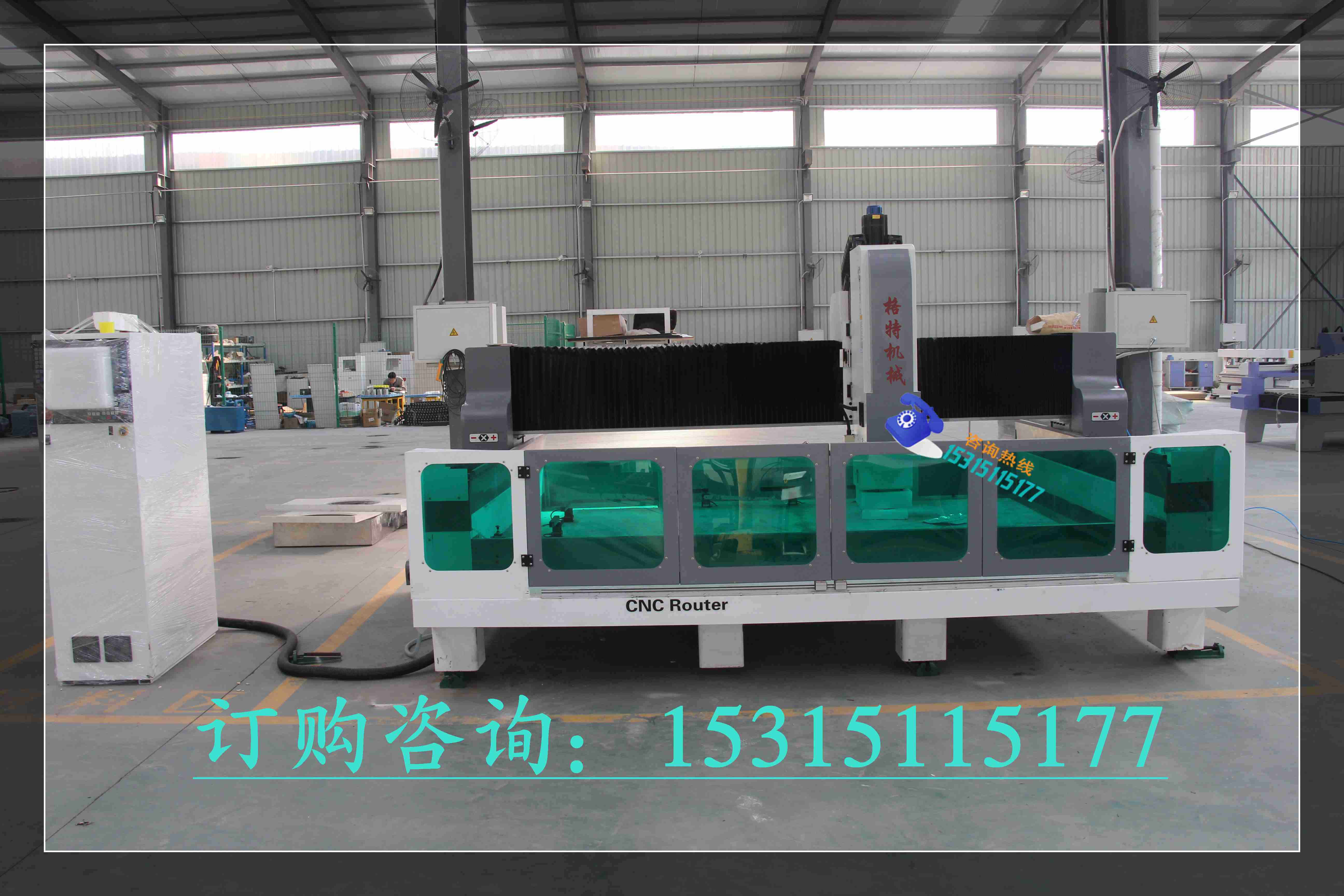 供應(yīng)格特機(jī)械數(shù)控石材加工中心，臺(tái)面加工設(shè)備