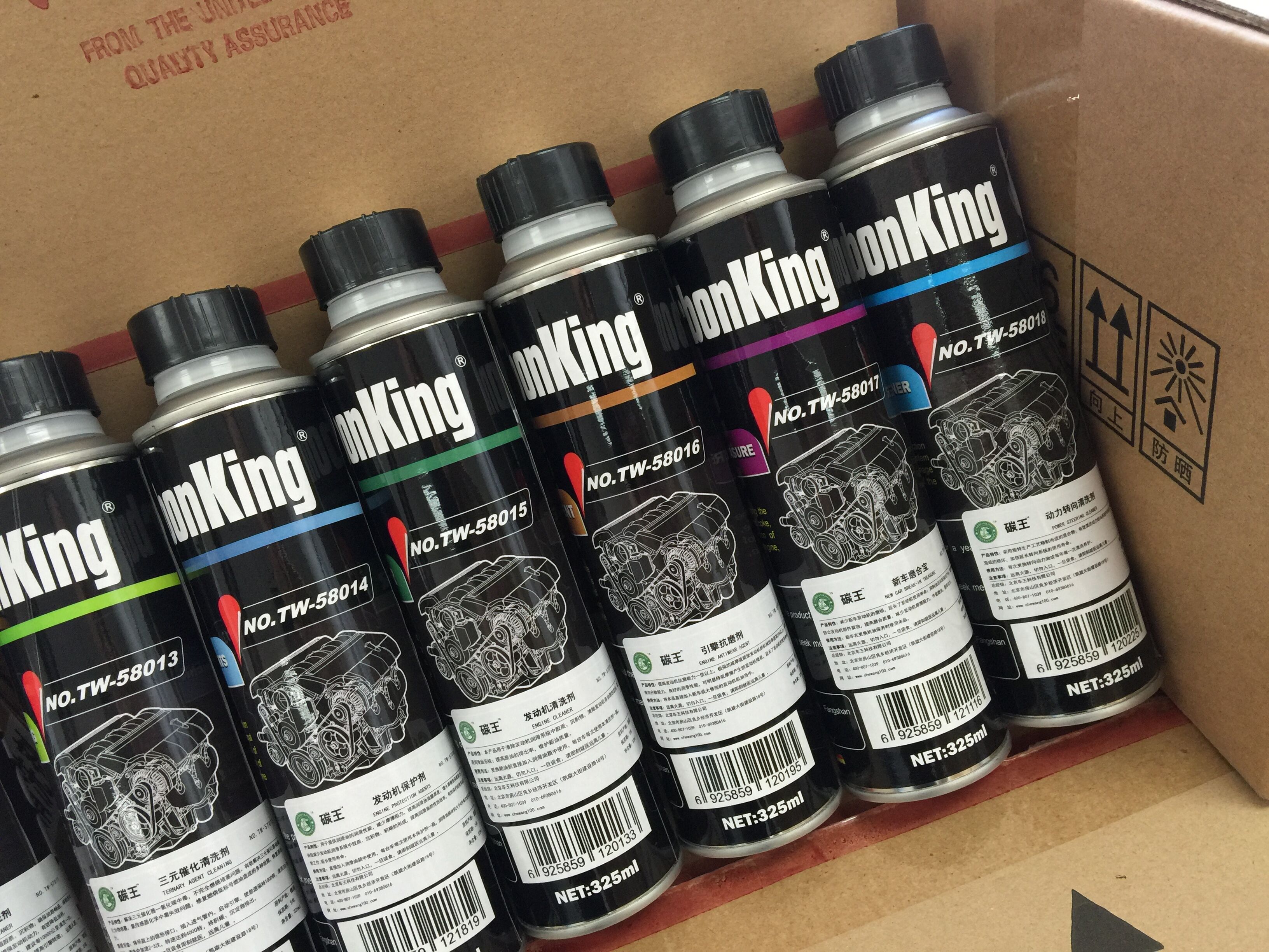 德國(guó)進(jìn)口原液CarbonKing碳王?進(jìn)氣系統(tǒng)清洗劑 進(jìn)氣清洗劑