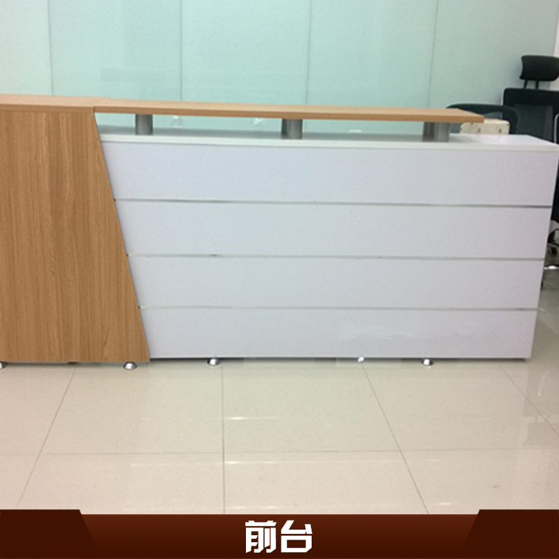 武漢前臺桌 辦公前臺 板式前臺 公司前臺 前臺辦公桌 玻璃鋼前臺