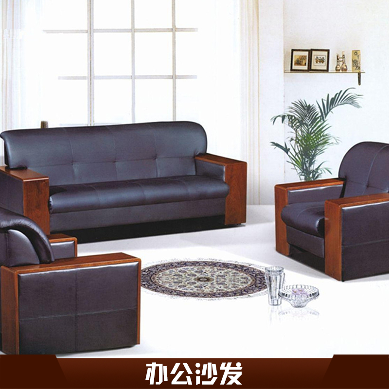 武漢辦公沙發(fā) 簡(jiǎn)易辦公沙發(fā) 商務(wù)辦公沙發(fā) *辦公沙發(fā)