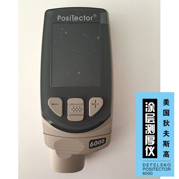defelsko 6000測厚儀defelsko *itector 6000美國狄夫斯高測厚儀