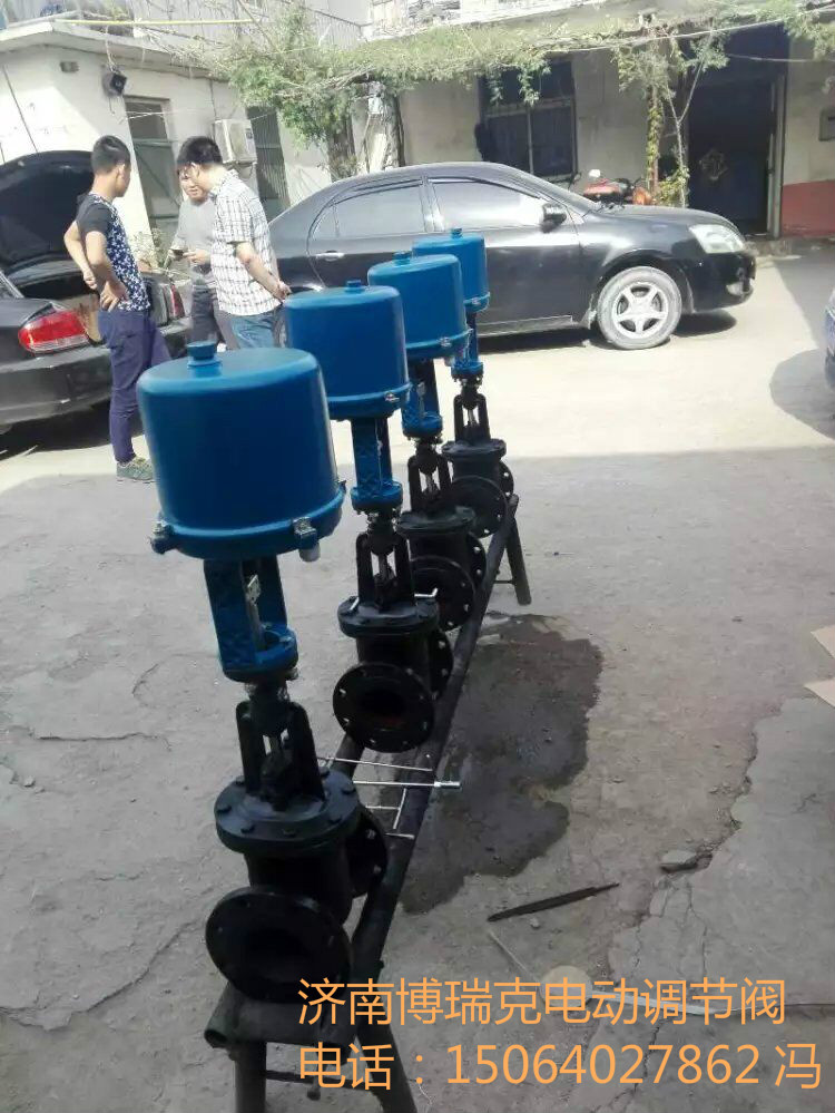 廠家直銷電動二通調(diào)節(jié)閥   調(diào)節(jié)閥  溫控閥  溫度調(diào)節(jié)閥