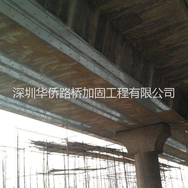 用于無的河南橋粱貼鋼板 河南粘鋼板專業(yè)加固 橋粱貼鋼板