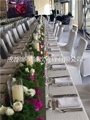 供應(yīng)成都周末公司會(huì)議茶歇英式下午茶