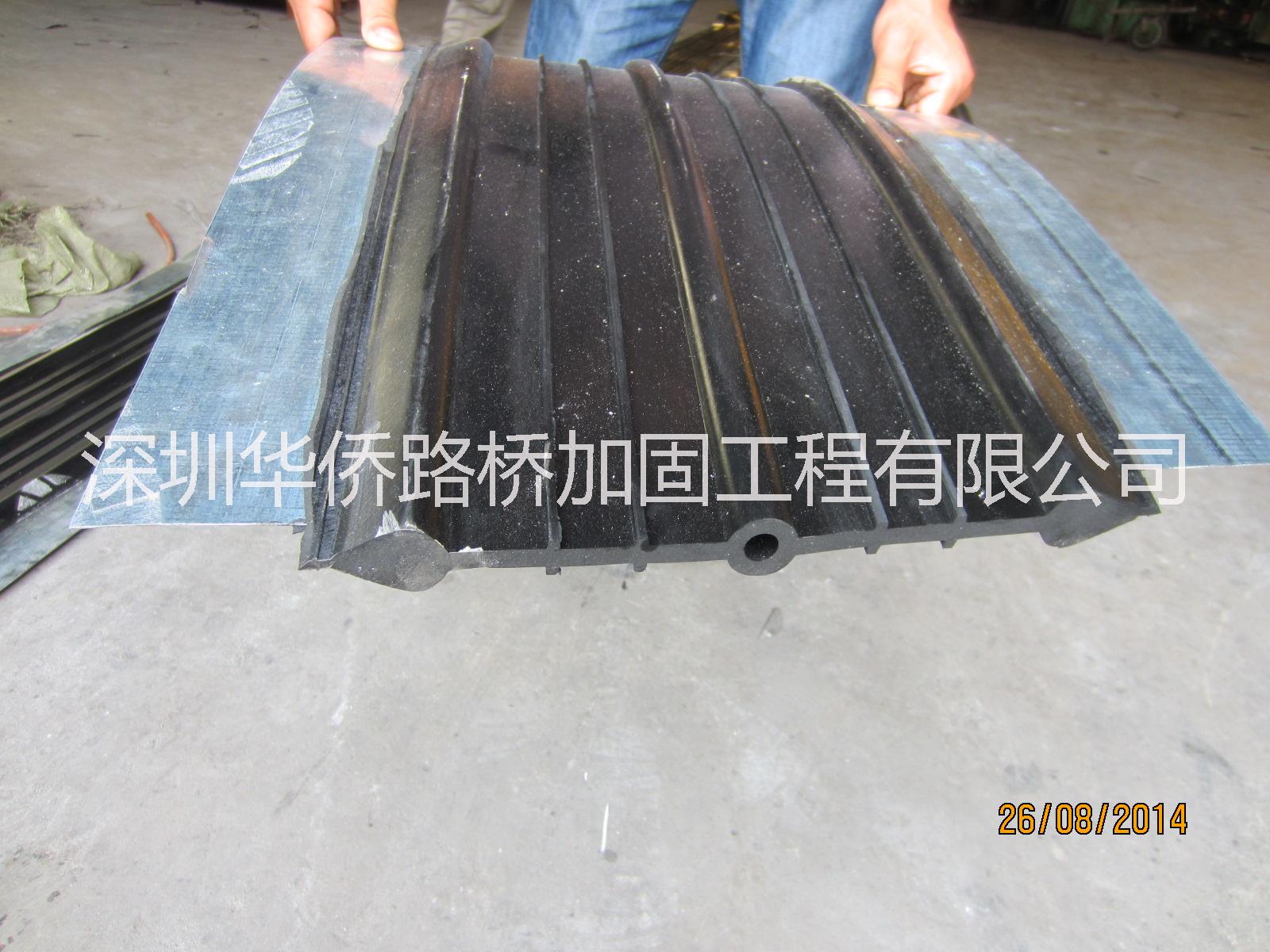 供應(yīng)橡膠止水帶報(bào)價(jià)多少 橡膠止水帶 外貼式 橡膠止水帶 651