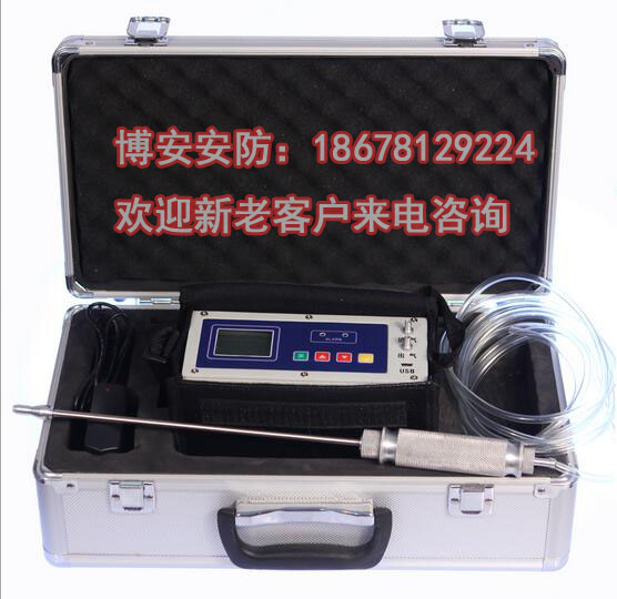 供應(yīng)便攜泵吸式氣體檢測(cè)儀