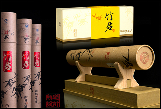 供應(yīng)用于包裝設(shè)計(jì)的茶葉包裝設(shè)計(jì)價(jià)格，廣東茶葉包裝設(shè)計(jì)