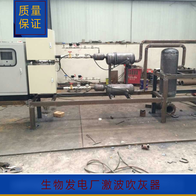 吹灰器 供應(yīng)空氣激波吹灰器