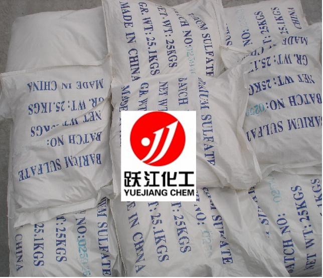 銳鈦型鈦白粉B101油漆涂料* 銳鈦型鈦白粉 鈦白粉B101 油漆涂料*鈦白粉