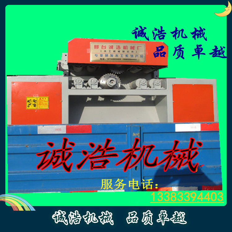 供應(yīng)細木工*多片鋸 上下方木多片鋸 鋸路小效率高性能穩(wěn)定