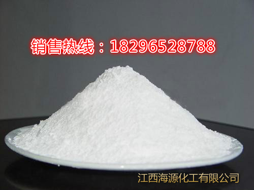 供應(yīng)用于水性涂料的江蘇常州超細(xì)超白1250目重鈣