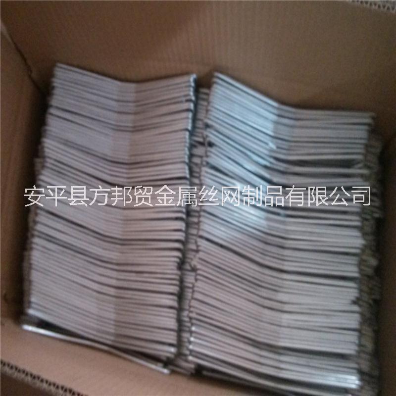供應(yīng)鍍鋅吊蔓鉤 掛鉤 溫室大棚M鉤