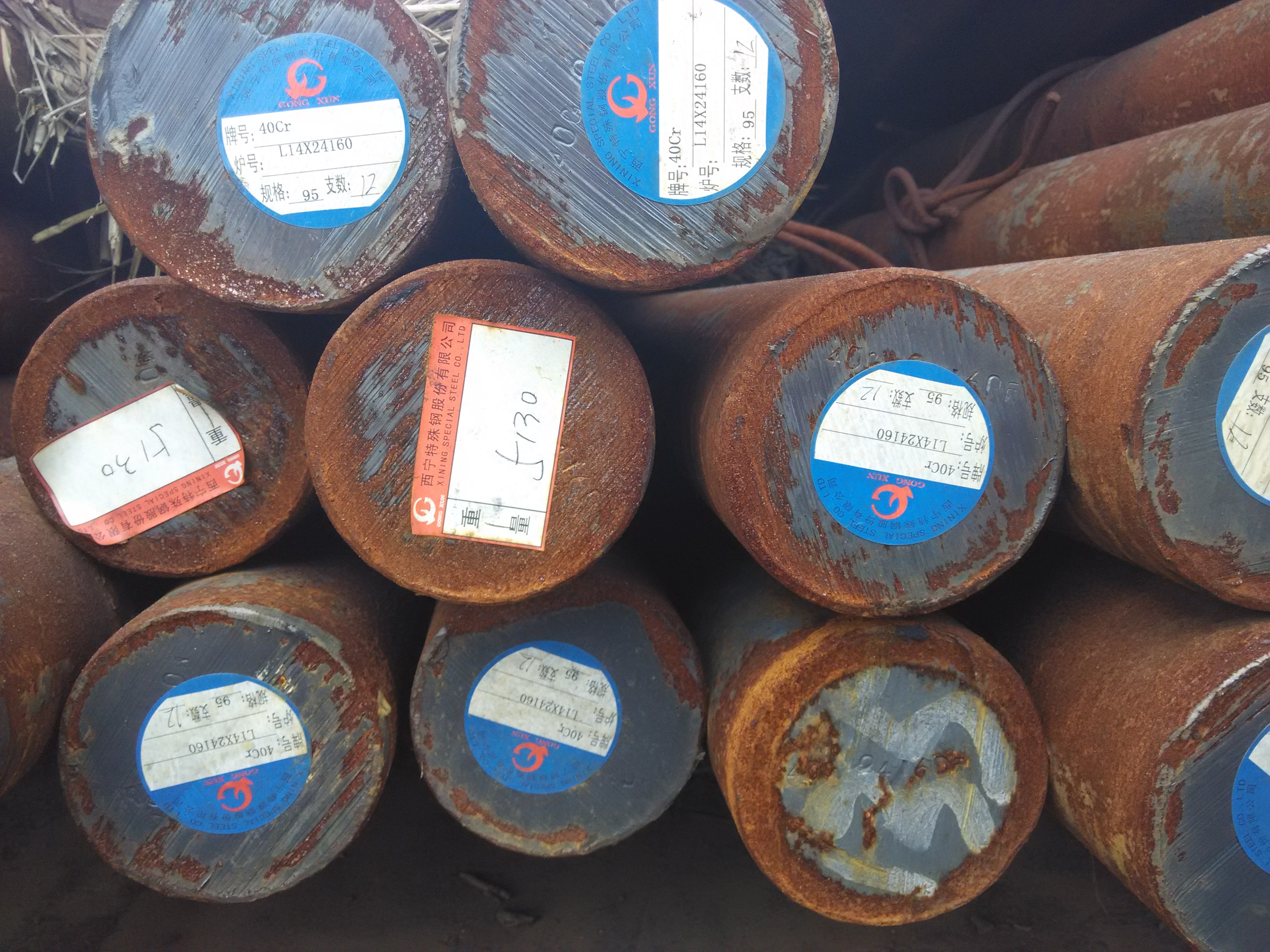 45號圓鋼45#棒材江蘇45號元棒現(xiàn)貨