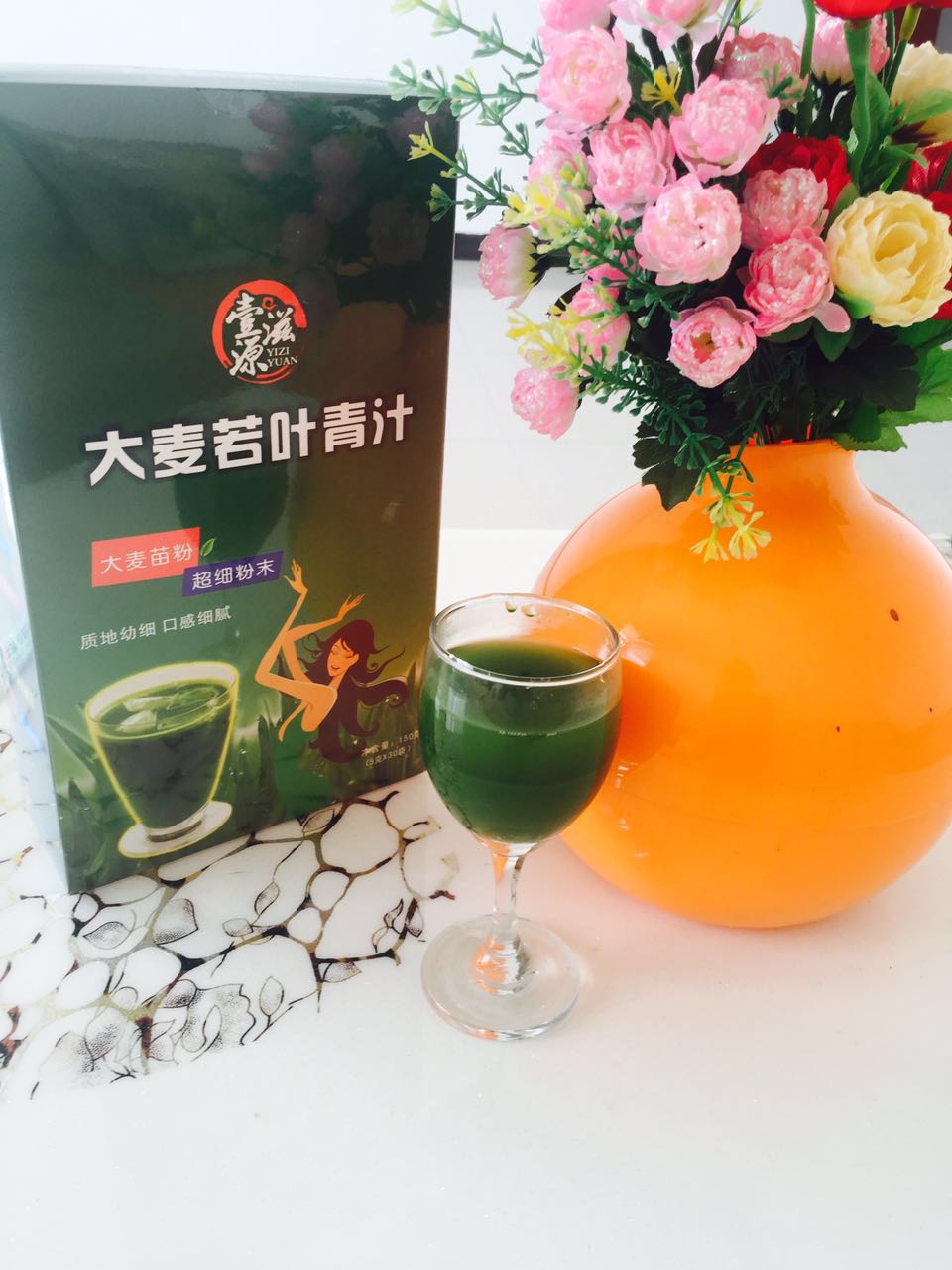 供應(yīng)青汁的專業(yè)知識(shí)及食用方法