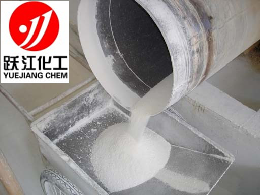供應(yīng)用于油漆涂料|塑料、橡膠|造紙、油墨的躍江銳鈦型鈦白粉A101通用型