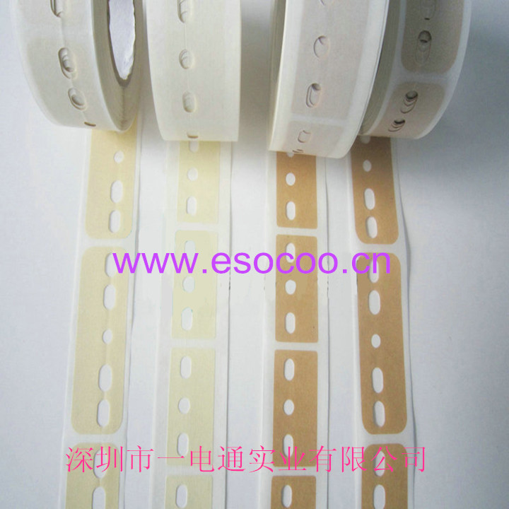 深圳廠家供應(yīng)接料帶，自動接料帶，AI接料帶，粘性強(qiáng)，不易斷