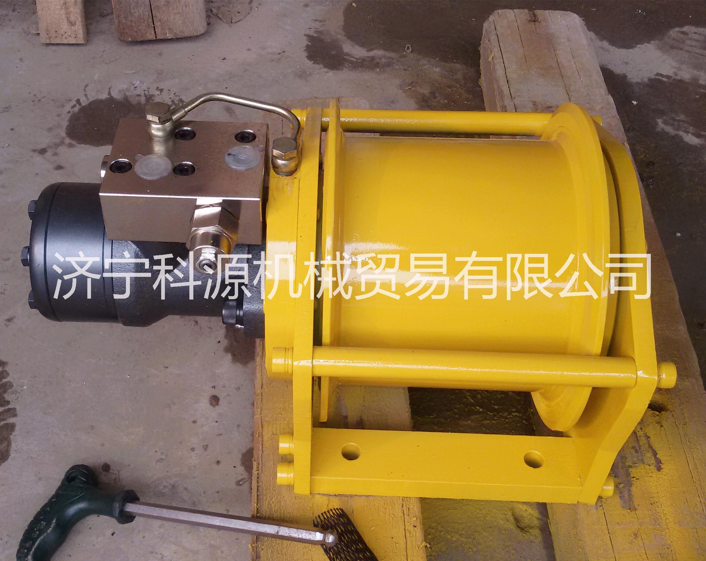 液壓起重設(shè)備 液壓絞車 卷揚機(jī) 0.8-12噸 規(guī)格齊全